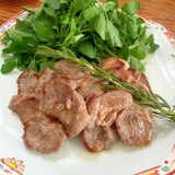 ラム肉の香草焼き